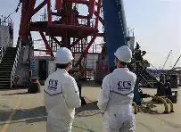 船级社认证服务方案